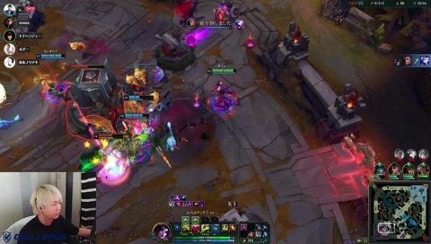 ゲームをたたむ渋ハル