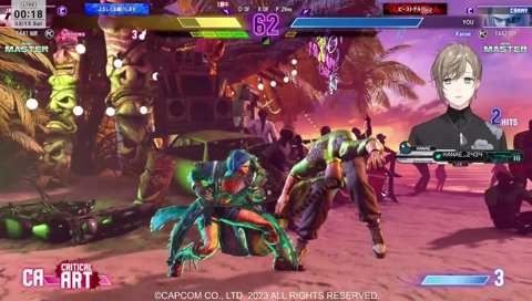 最近TRICKを見た叶