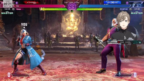 叶「JP戦は簡単ですよ。まず杖を折ります」