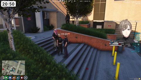 百姓って呼ばれてたりします？