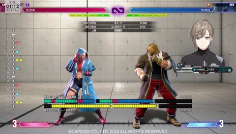 かじゅ「それいちばんやだ！」