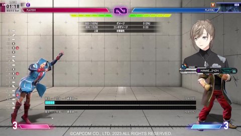 叶の衝撃の一言に混乱宇宙猫になるかずのこ