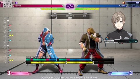 かじゅ「それ1番やだ！」