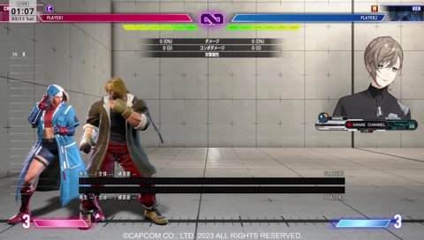 分からなかったかじゅ