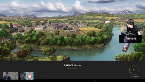 uruha kounaien dekita riyuu ga yabasugin