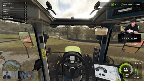 静かに横転するk4sen