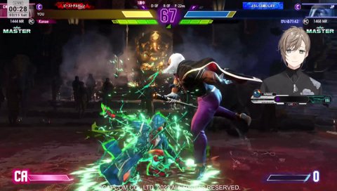 現実でやられてる