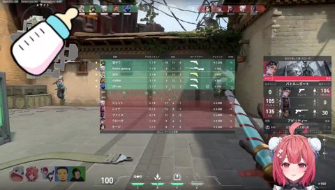 ｵﾄﾞﾙｵｰﾒﾝ