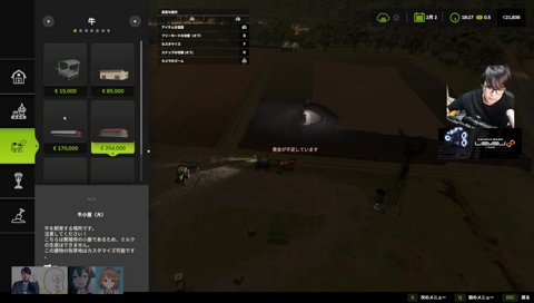 マジレスうひぱんち