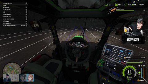 シラス・オ・ゴハン