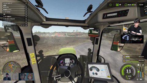 ねむねむにゃんこ社長