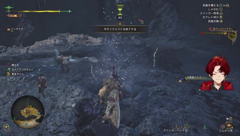 怪しいマヌカハニー