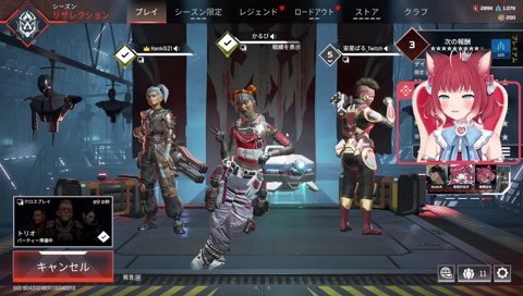 【潰し屋ぷるる　2023/08/27】 (※REJECT加入2週間前)　宙星ぱる「(ゼロプロ)無くなっちゃったけど」　　大丈夫だよ気にしなくて　ぷっさんのせいだからｗ