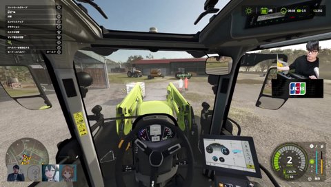 うひ「ゆってよー！」