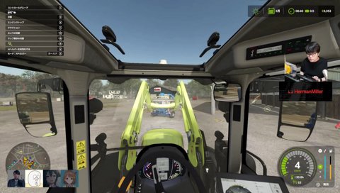 一ノ瀬「ｱ゜…」