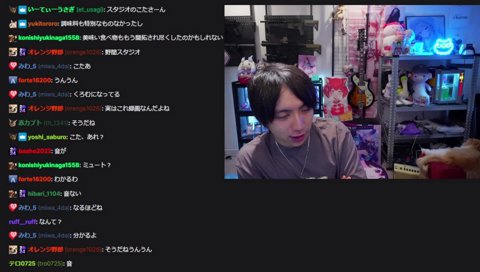 席を奪われるこた