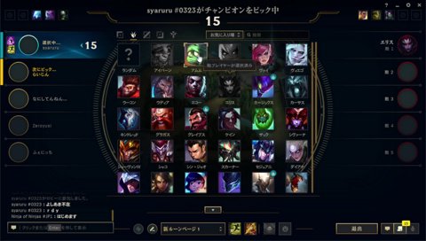 「zerost、お前は何をやるんだ！」「お前そんなんでいいのか！？」