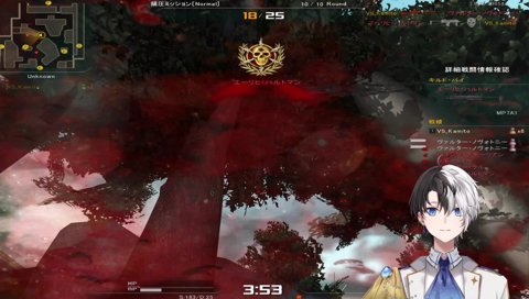 決めきれないいつものかみーと