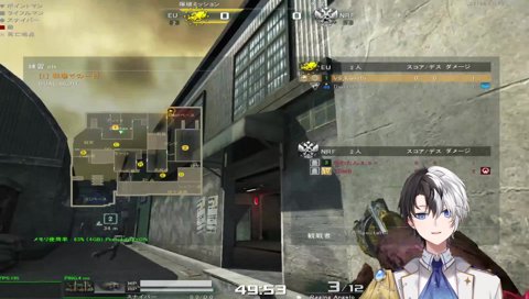 野良に見守られながら神グレ定点を見つける