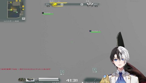 懐かしのAVA民たちに当時無礼がなかったか確認するかみーと