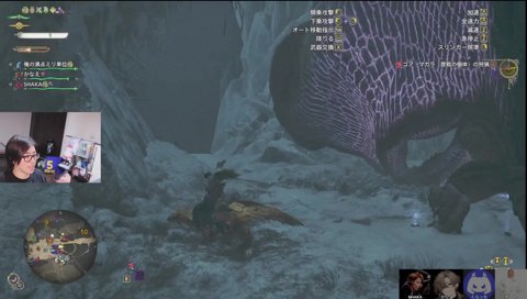 レロレロおじさん