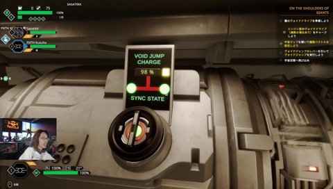 ワープのショックに耐えられなかったSasatikk