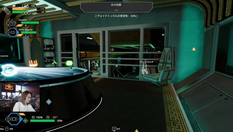 留守番中に大変なことになる葛葉