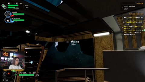 草なんひょ～～～