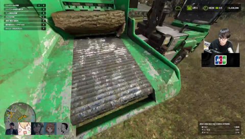 やりますねえ！