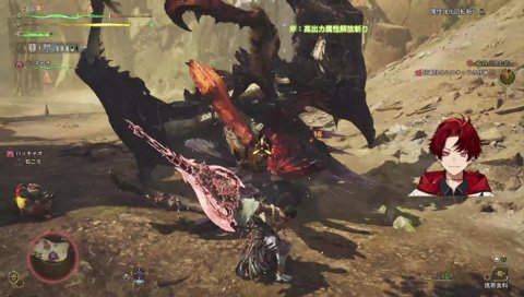 チャアク楽しいい