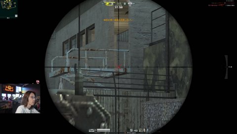 クールにいぇ～す。