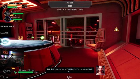 kuu-chan got left by himself on the ship :’v