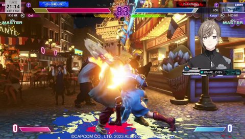 しなしなになってかじゅにあやされる