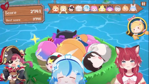 あじまる来た！