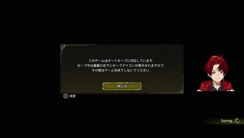 カプコンの規約を読んでなかった企業所属