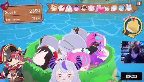 ツノガキローリング