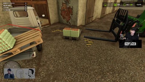 そうはならんやろ