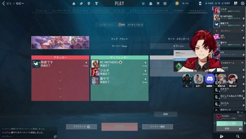 ユリースさんの日本語力