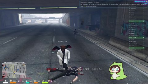 署長「1v1負けんなよ～w」