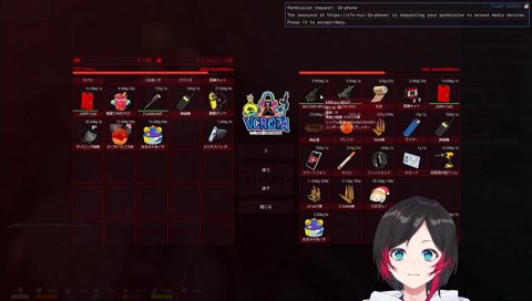 うるかのいいところを言うだるま