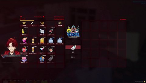 署長「お前もう帰って来るな」