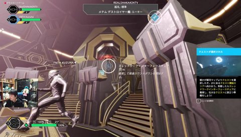 音質にテンションがあがるガキ