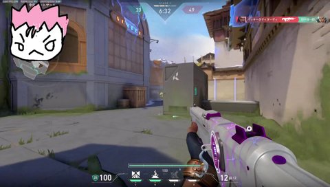 武器が悪いんだよ