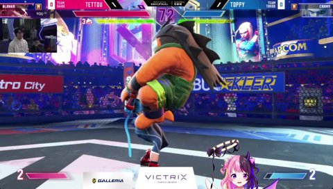 鉄塔ブランカ初勝利