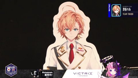 渋ハルになりたい