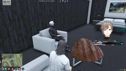 僕はリサイクルされた側　9/26