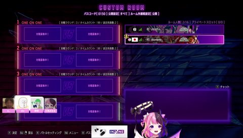 天才のぷるるとのジェネレーションギャップ