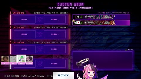 年が近い鉄塔さんと梅原さん