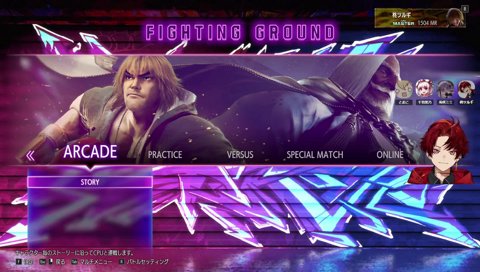 千羽師匠「30過ぎたらインパクトは返せない」