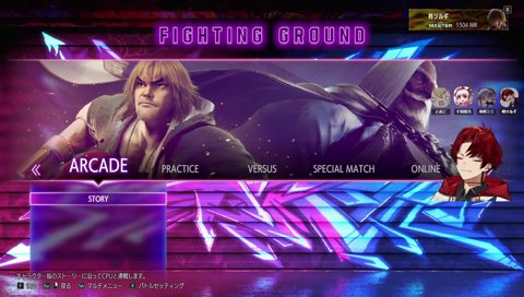 千羽師匠のトゥエルヴ使いエピソード